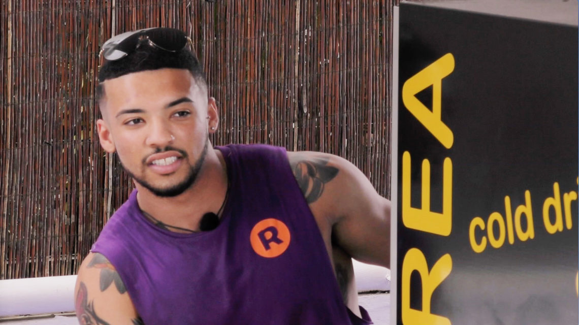 CALLUM was one of the new reps on Ibiza Weekender series 4 - ITV2