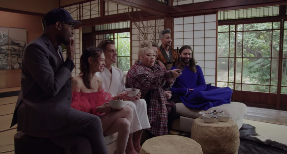 Queer Eye's Naomi Watanabe is serving warmth, wisdom and comedy in the new Japan series!
