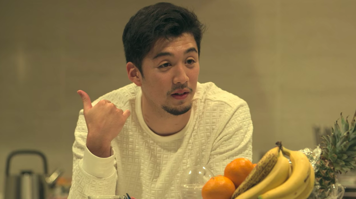 Terrace House fans spot Ryo's hickey in Part 3 - was it Vivi who gave it to him?