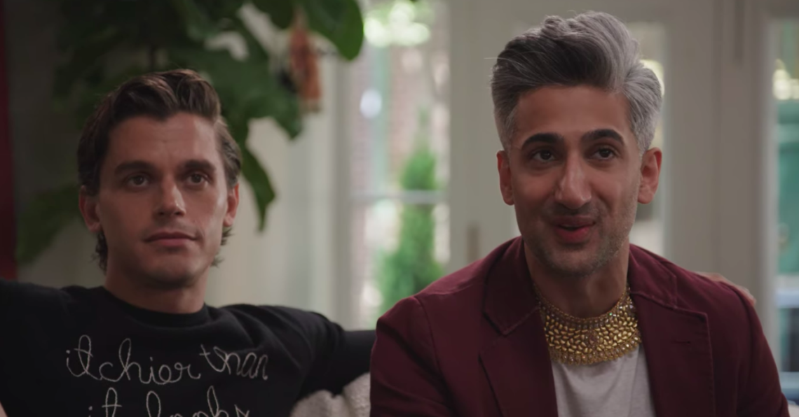 Best Queer Eye fashion: Sweatshirts, jumpers and more outfits from season 5
