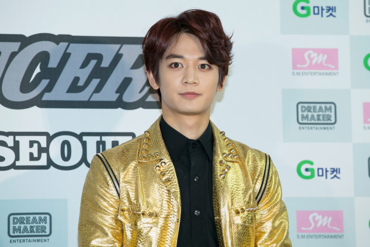 SHINee star Choi Min-ho joins cast of Netflix's Run For The Money