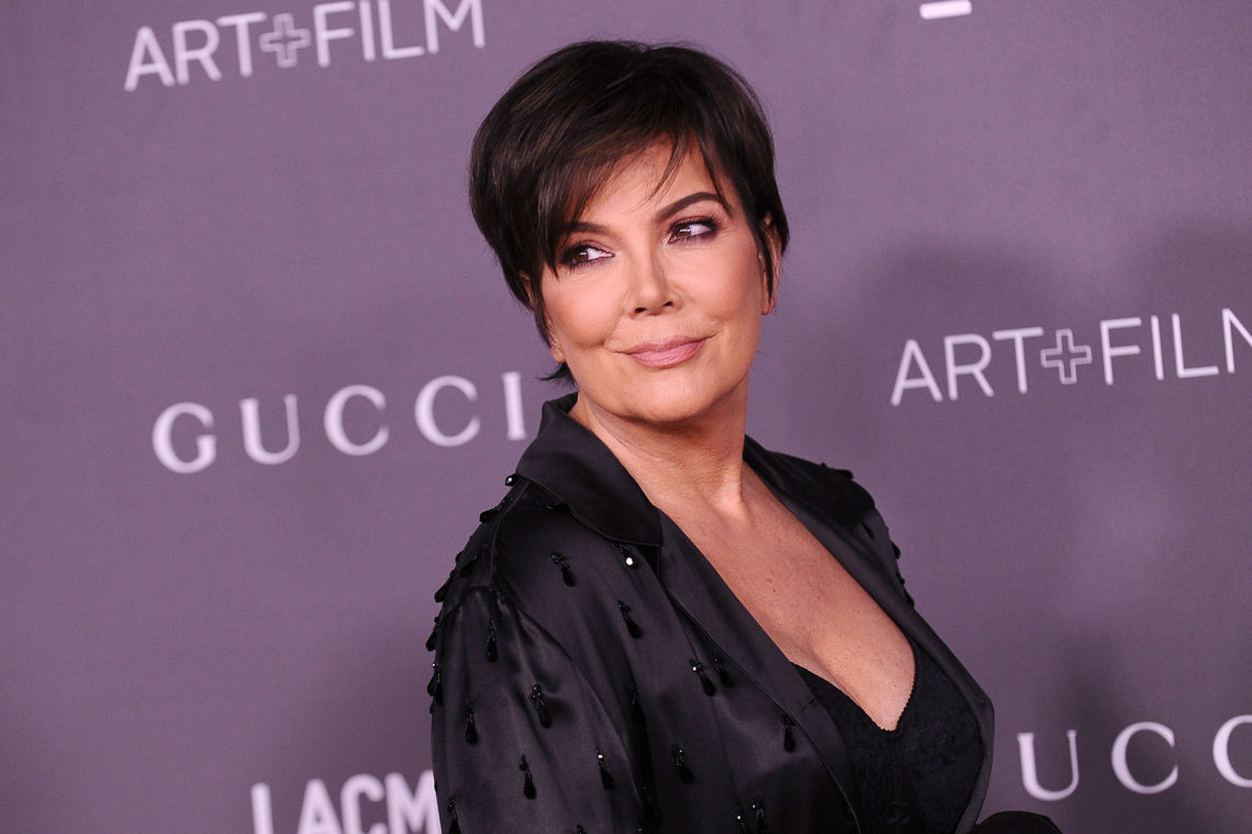 Kris Jenner unveils first-ever Christmas card with Corey but fans want more glam