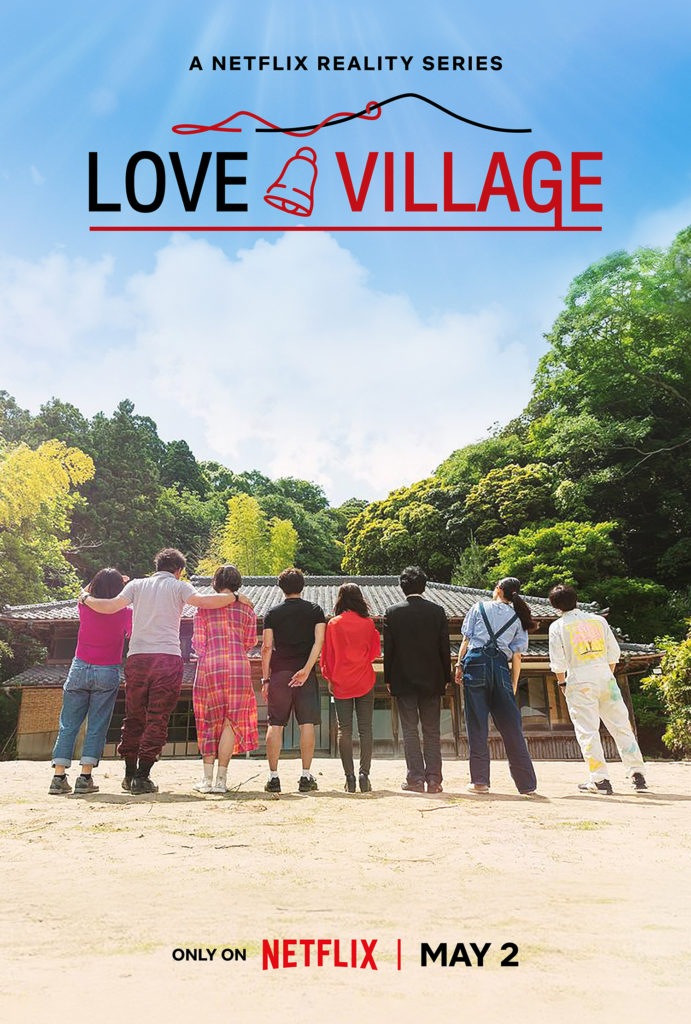 Love Village S1 main promo image